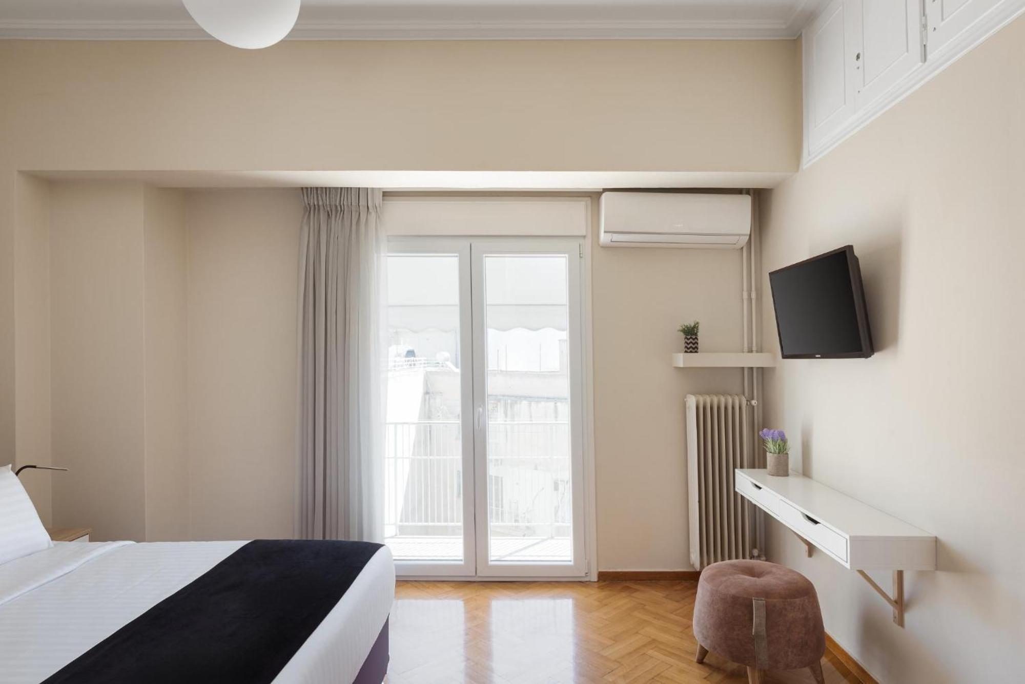 Athenian Heritage Residences * Atina